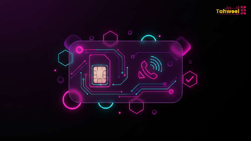 lebara sim offer check code