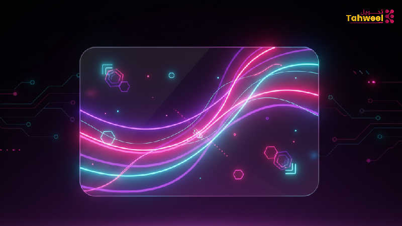  بطاقة موبايلي