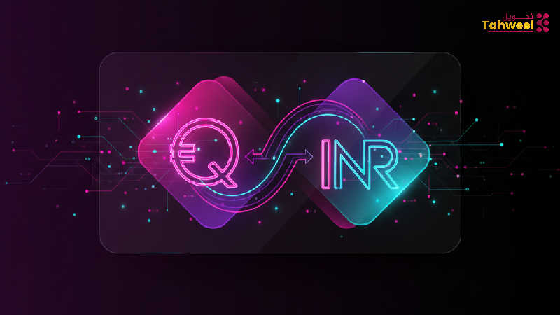 qatar riyal to indian rupee