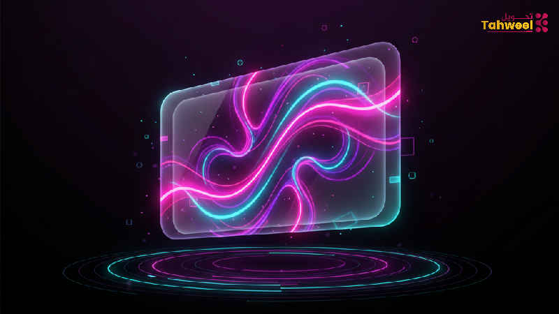 هدية إلكترونية