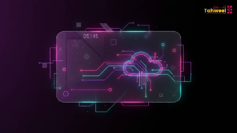 iam paiement internet