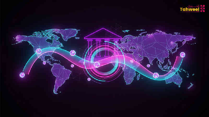 كيفية تحويل الأموال من دولة إلى أخرى عن طريق البنك