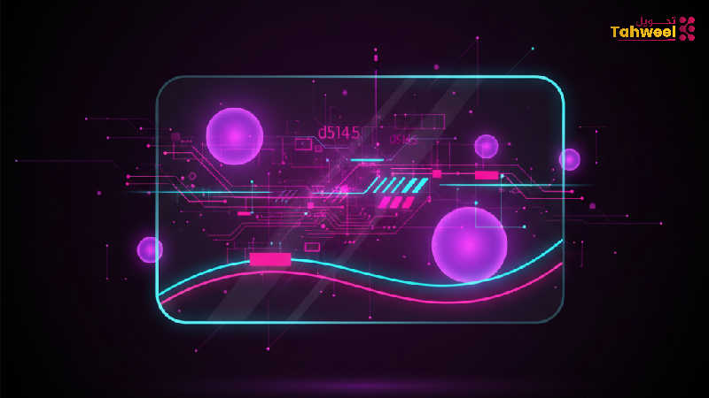 دفع فاتورة اتصالات