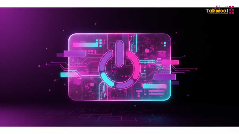 رمز شحن سوا