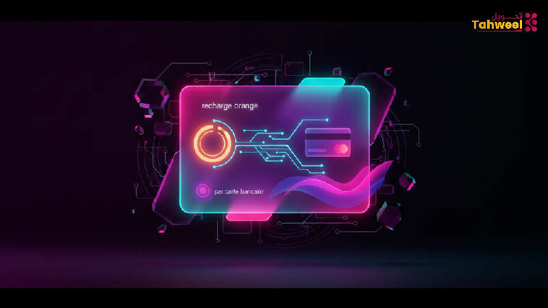 recharge orange par carte bancaire