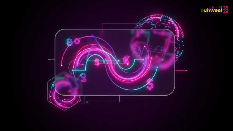 تحويل أموال أونلاين