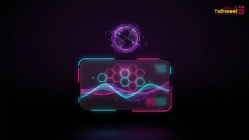 forfait mobile en espagne