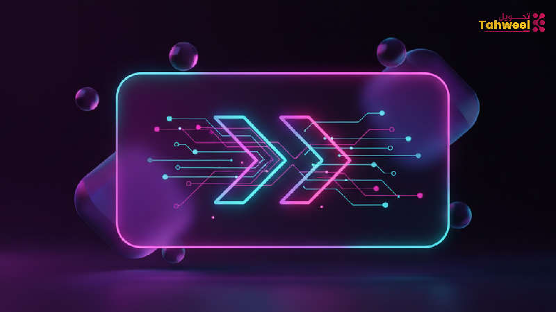 how to transfer balance to etisalat