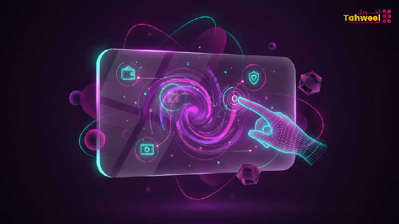 الدفع عن طريق الجوال