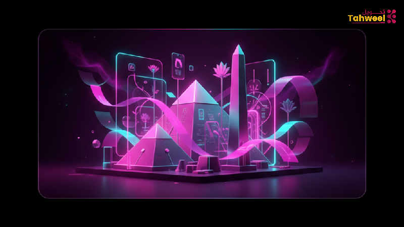 العملات المصرية