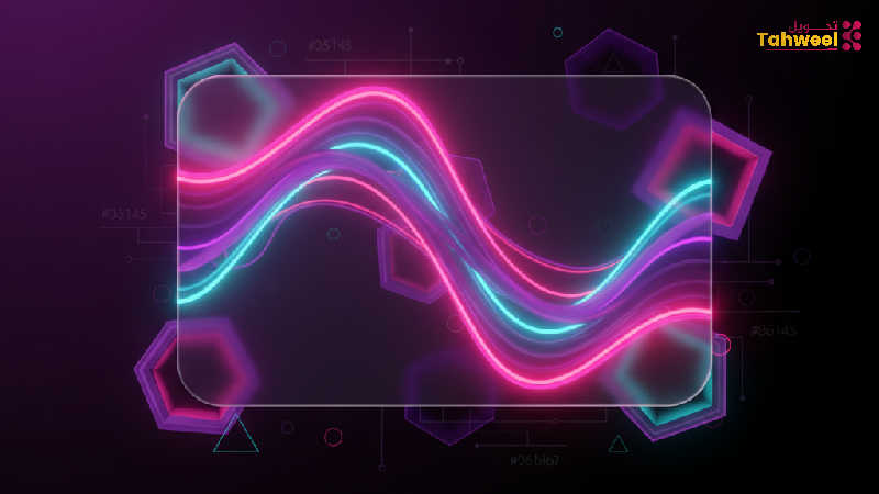 آر أند بي البحرين