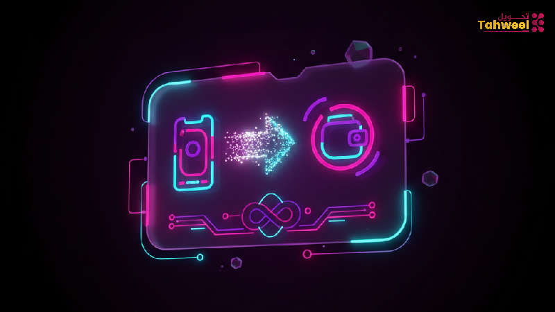 تحويل رصيد موبايل