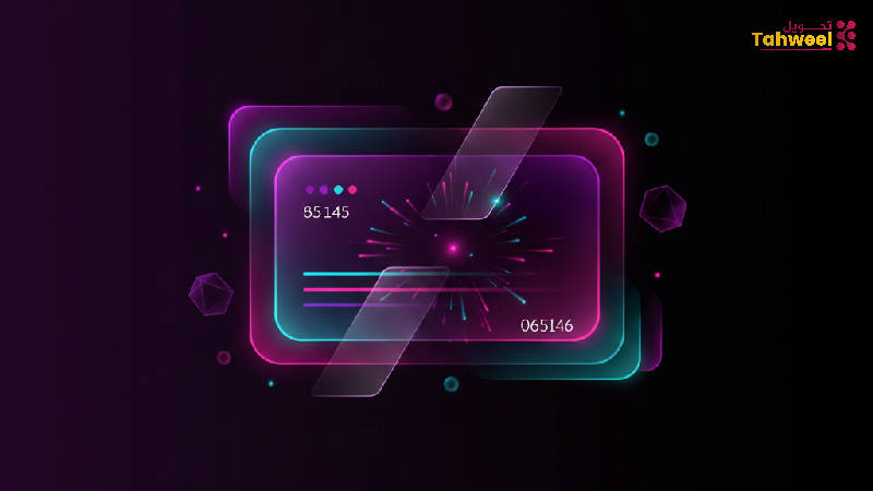 etisalat esim​