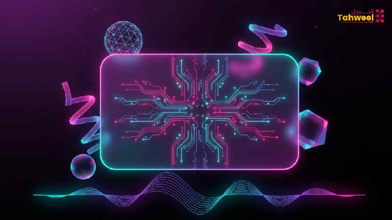 Esim Digital