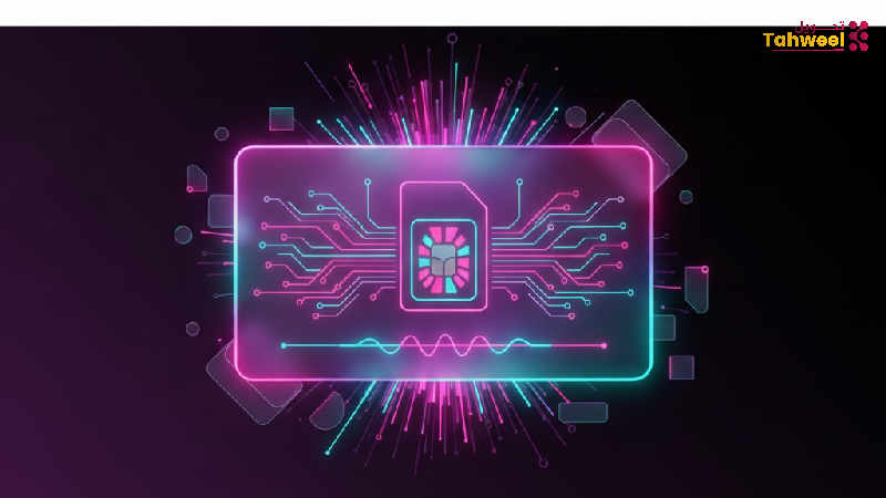 carte sim ile maurice