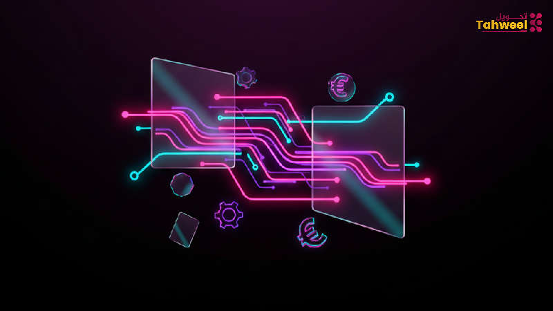 تطبيق تحويل